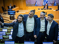 После утверждения госбюджета минфин Израиля ухудшил экономические прогнозы