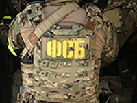 ФСБ сообщила о разоблачении британского дипломата, занимавшегося шпионажем