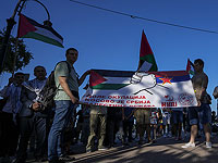 Косово присоединится к международным силам в Газе