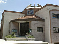 ЦАХАЛ уничтожил секретные военные объекты в главном университете КСИР ЦАХАЛ уничтожил секретные военные объекты в главном университете КСИР