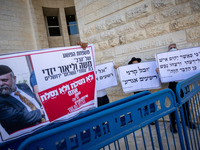 Раввин Моше Язди признан виновным в сексуализированных преступлениях