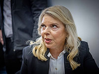 Сара Нетаниягу отказалась от чести зажечь один из факелов Дня Независимости Сара Нетаниягу отказалась от чести зажечь один из факелов Дня Независимости