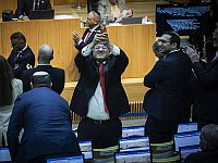 Кнессет принял закон о смертной казни для террористов