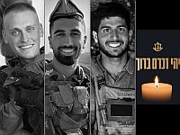 В бою на юге Ливана погибли четверо военнослужащих ЦАХАЛа