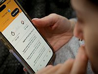 Муниципалитеты получат 150 млн шекелей на военные расходы Муниципалитеты получат 150 млн шекелей на военные расходы