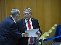 Закон о смертной казни для террористов-убийц, принятый Кнессетом. Опрос Newsru.co.il Закон о смертной казни для террористов-убийц, принятый Кнессетом. Опрос Newsru.co.il