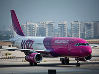 Wizz Air снова продлил отмену рейсов в Израиль