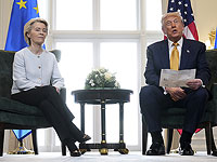 Трамп европейским странам: 