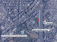 ЦАХАЛ опубликовал предупреждение перед атакой объектов 