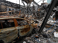 ЦАХАЛ атаковал более 20 объектов производства вооружений в районе Тегерана