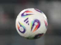 Отборочный матч чемпионата Европы. Израильская молодежка сыграла вничью с боснийцами