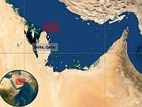 UKMTO сообщил об инциденте у берегов Катара
UKMTO сообщил об инциденте у берегов Катара