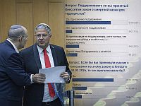 Смертная казнь для террористов-убийц. Итоги опроса Newsru.co.il: поддержка большинства, с оговорками Смертная казнь для террористов-убийц. Итоги опроса Newsru.co.il: поддержка большинства, с оговорками