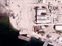 Власти Ирана: ночью был атакован объект в Бендер-Аббасе