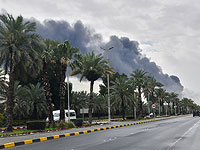 В Международном аэропорту Кувейта после иранского удара горят топливные резервуары