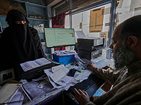 В Индии началась крупнейшая в истории перепись населения