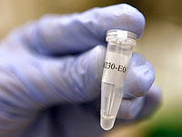 Разработан имплантат, который одновременно дозирует три разных лекарства в организм