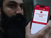 Пятая подряд ракетная тревога в центре Израиля