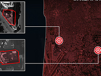 ЦАХАЛ нанес удары в Бейруте по двум пунктам обмена валюты, финансировавшим 