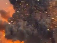 Источники: атакованы военные объекты на юго-западе Ирана