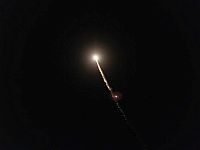 Тревога в центре Израиля, ракетный обстрел из Ирана