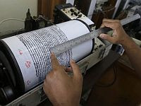 Около Индонезии произошло сильное землетрясение