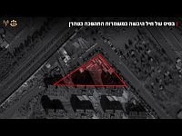 ВВС Израиля атаковали базу сухопутных войск КСИР и очередной мобильный командный пункт