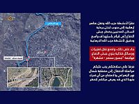 ЦАХАЛ анонсировал авиаудары еще по двум мостам через реку Литани на юге Ливана