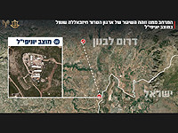 ЦАХАЛ: 