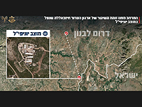 ЦАХАЛ: ЦАХАЛ: