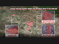 ЦАХАЛ атаковал объекты ПВО в Тегеране