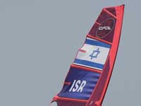 Виндсерфинг. Тамар Штейнберг стала победительницей турнира в Испании