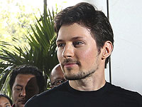 Павел Дуров