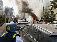 Последствия обстрела центра Израиля: зафиксированы не менее десяти мест падения осколков