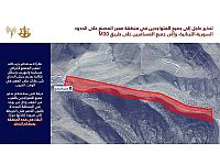 ЦАХАЛ предупреждает: скоро будет атакован пограничный переход между Ливаном и Сирией