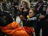 Полиция: демонстрация возле Полиция: демонстрация возле