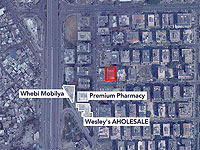 ЦАХАЛ анонсировал новые атаки на объекты 