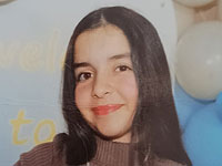 Внимание, розыск: пропала 14-летняя жительница Ашкелона Шира Зоар Фенеш Внимание, розыск: пропала 14-летняя жительница Ашкелона Шира Зоар Фенеш