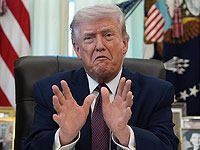 Трамп: Трамп: