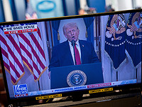 Трамп продлил срок действия ультиматума, выдвинутого Ирану