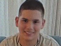 Внимание, розыск: пропал 16-летний Арэль Лупско из Йехуда
Внимание, розыск: пропал 16-летний Арэль Лупско из Йехуда