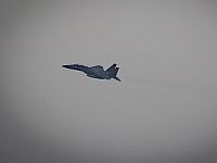 ВВС ЦАХАЛа атакуют цели в Ливане, поступают сведения об убитых и раненых ВВС ЦАХАЛа атакуют цели в Ливане, поступают сведения об убитых и раненых