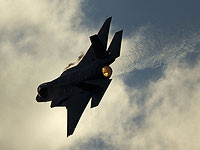 ЦАХАЛ: завершена еще одна серия ударов по целям в Тегеране
ЦАХАЛ: завершена еще одна серия ударов по целям в Тегеране