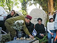 Покончивший с собой штурман-резервист Асаф Даган признан павшим военнослужащим