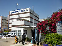 Новый уровень угрозы: израильтяне делали взрывчатку по заданию иранской разведки