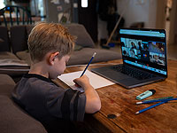 До конца недели занятия в школах продлятся в удаленном режиме До конца недели занятия в школах продлятся в удаленном режиме