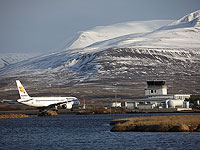 Самый худший фотограф в мире получит $50 тысяч и поездку в Исландию Самый худший фотограф в мире получит $50 тысяч и поездку в Исландию