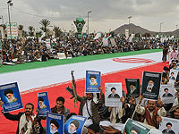 Хуситы выразили готовность присоединиться к перемирию между Ираном и США Хуситы выразили готовность присоединиться к перемирию между Ираном и США