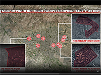 ВВС ЦАХАЛа завершили очередную волну ударов по объектам КСИР в Тегеране