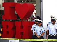 В Бахрейне задержаны двое подозреваемых в шпионаже на Иран